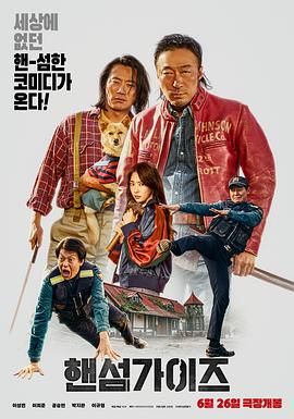 成年人在线