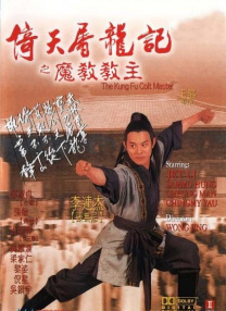 成年人在线